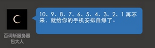 四個(gè)小技巧教你寫(xiě)推送文案 四個(gè)小技巧教你寫(xiě)推送文案