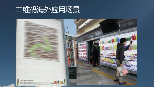 迎合人性七宗罪的用戶體驗(yàn) 迎合人性七宗罪的用戶體驗(yàn)