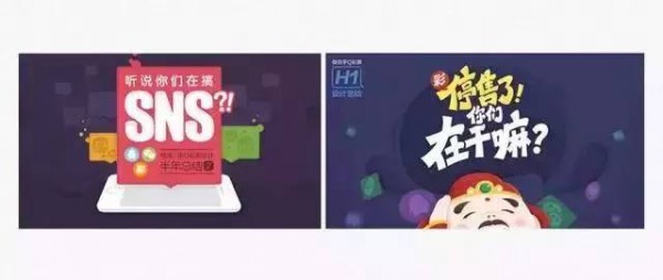 騰訊大神教你寫出交互文案，把用戶寵上天