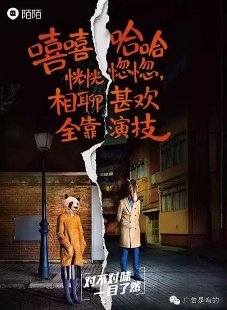 文案狗的64種修辭主義 文案狗的64種修辭主義