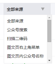 截圖2