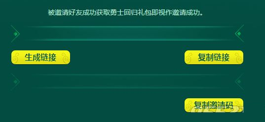 初創(chuàng)團(tuán)隊(duì)如何快速獲取種子用戶，引爆用戶核反應(yīng)堆？