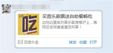 圖片12