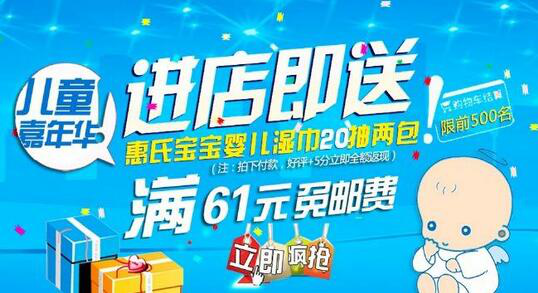 做好這5種活動分類，讓效果事半功倍