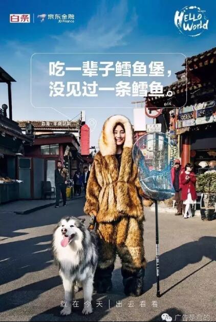 文案狗的64種修辭主義 文案狗的64種修辭主義