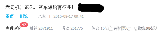 新媒體運(yùn)營 新媒體運(yùn)營