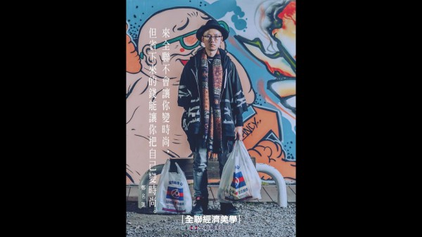 七招教你寫出“有嚼頭”的文案 七招教你寫出“有嚼頭”的文案
