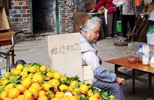 如何為掌握社會化文案大法(上) 如何為掌握社會化文案大法(上)
