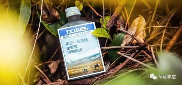 為什么你的內(nèi)容再好，也賣不出產(chǎn)品？