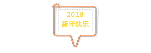 简约对话框边框图片标题