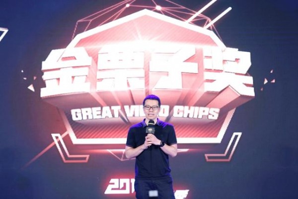 万里挑一，秒拍“金栗子”奖第二季12项大奖出炉