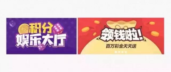 騰訊大神教你寫出交互文案，把用戶寵上天