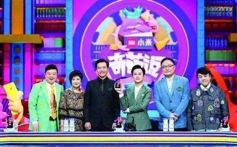 8個(gè)案例道出內(nèi)容營銷的的通關(guān)秘籍 8個(gè)案例道出內(nèi)容營銷的的通關(guān)秘籍