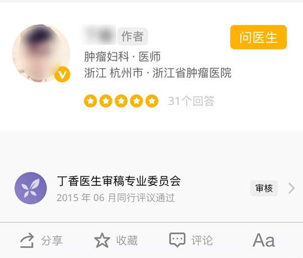 如何做好用户分类并用对运营方法? 如何做好用户分类并用对运营方法?