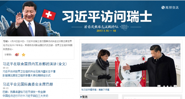 內(nèi)容進(jìn)階:如何借天時(shí)地利人和構(gòu)造極致的產(chǎn)品