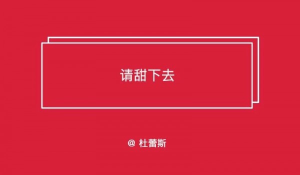 微信圖片_20180328152947.jpg