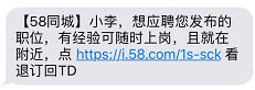 用戶運(yùn)營(yíng)的基本功:用戶的促活與留存 用戶運(yùn)營(yíng)的基本功:用戶的促活與留存
