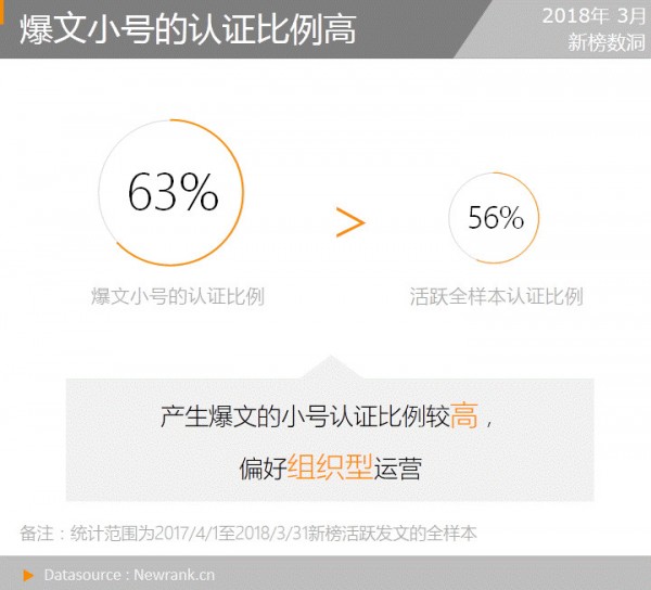 微信圖片_20180417112743.jpg