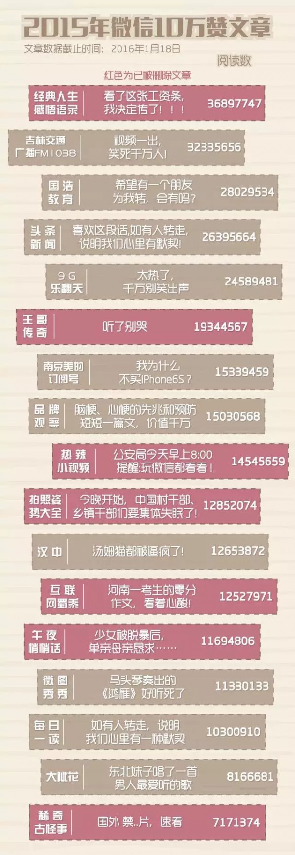 微信圖片_20180408135903.jpg