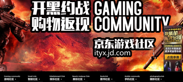 內(nèi)容大爆發(fā)時代，什么樣的模式才是當(dāng)下最合適的