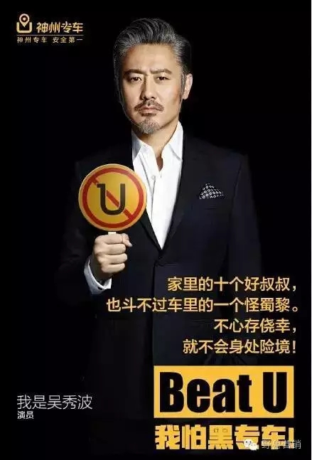 文案創(chuàng)作十一種消費(fèi)心理分析 文案創(chuàng)作十一種消費(fèi)心理分析