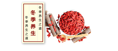 冬季养生左右竖排图文布局