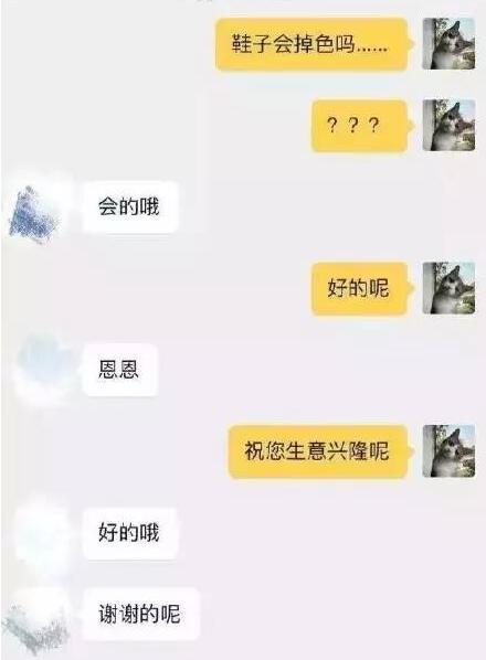 為什么要重新理解運營