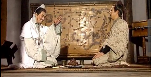 隆中對