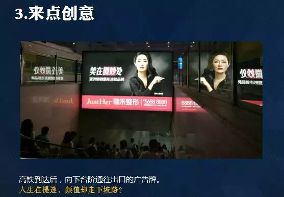 5大邏輯幫你寫出專業(yè)文案 5大邏輯幫你寫出專業(yè)文案