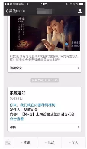 內(nèi)容入流的4種運(yùn)營姿勢(shì) 內(nèi)容入流的4種運(yùn)營姿勢(shì)