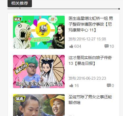 如何從內(nèi)容著手運(yùn)營(yíng)一個(gè)新上線社區(qū)？