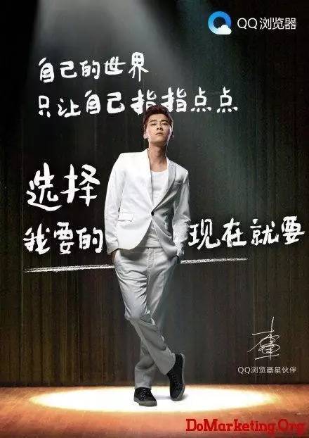 如何通過情感設(shè)計一步步誘導(dǎo)用戶行為 如何通過情感設(shè)計一步步誘導(dǎo)用戶行為