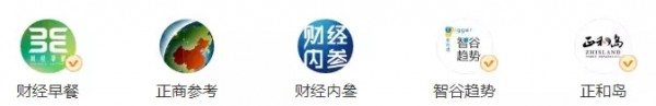 新媒體運營必須知道的色彩搭配常識 新媒體運營必須知道的色彩搭配常識