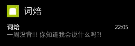 四個(gè)小技巧教你寫(xiě)推送文案 四個(gè)小技巧教你寫(xiě)推送文案