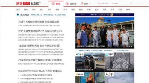 如何鍛造出讓用戶欲罷不能的鴉片式文章？