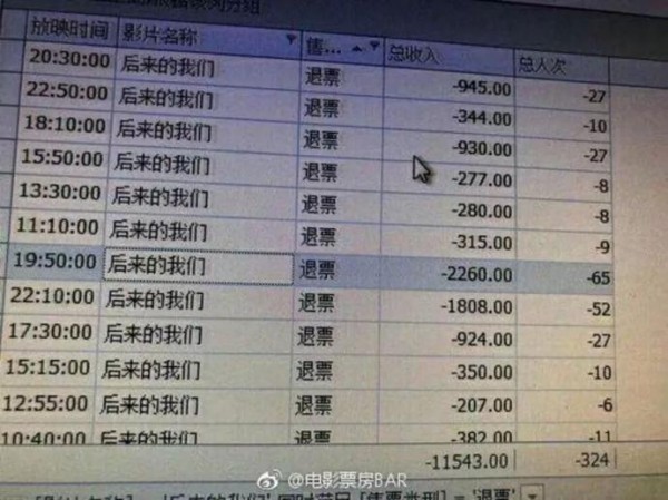 f5941e53549a1cade5a2ad9d8dae8c86.jpg
