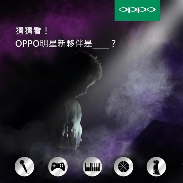 萧敬腾代言！OPPO R15台版将于5月发布