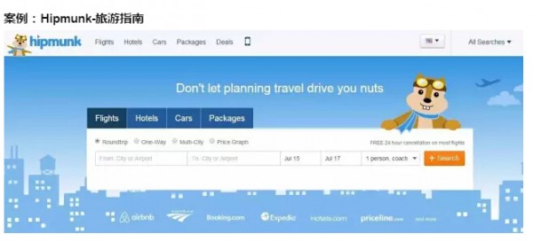 旅游行業(yè)內(nèi)容怎么玩？來看看這八個超燃案例