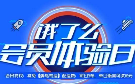 到底要怎么做，才能夠留住用戶？