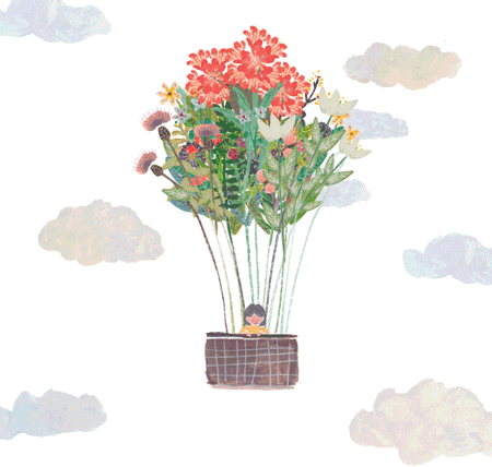 盆景 盆栽 植物 450_428 gif 动态图 动图