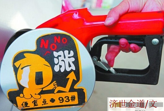QQ截图20160526104005.png