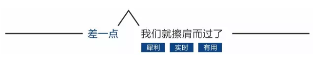QQ截图20160608164820.png