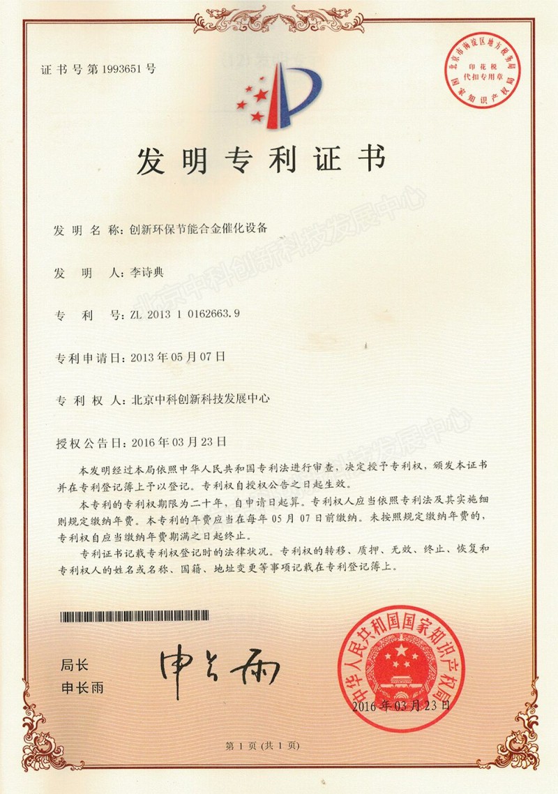 )Z}QA3IGNF6QJWEJ31VIEN0.jpg )Z}QA3IGNF6QJWEJ31VIEN0.jpg
