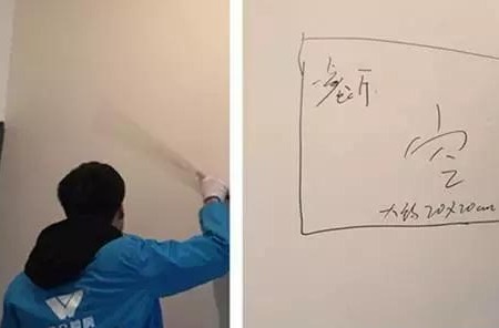 收房时这张表别乱签字，一字之差就亏几十万，后悔了起诉都没用！