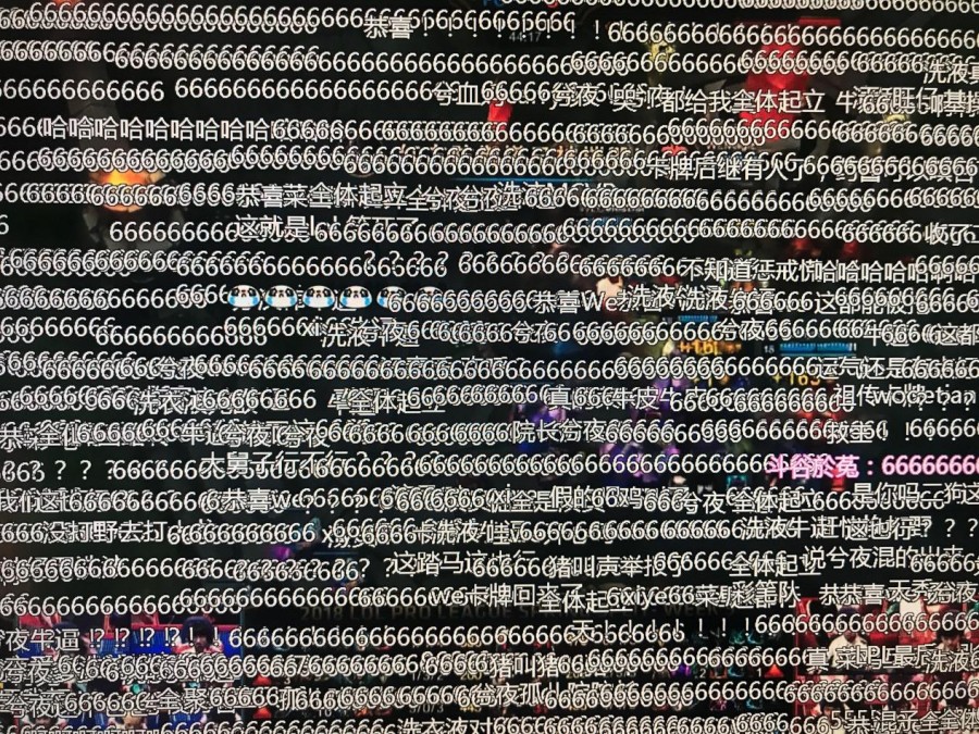 兮夜LPL赛场祭出卡牌，网友：风队看到了吗！