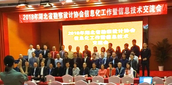 TIM截图20180504173036.png