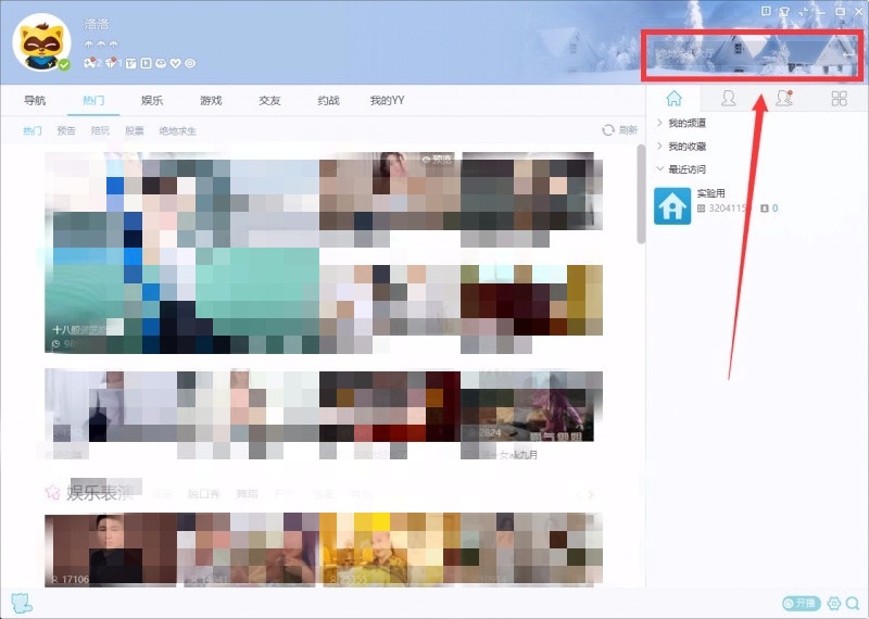 QQ截图20180531154049.png