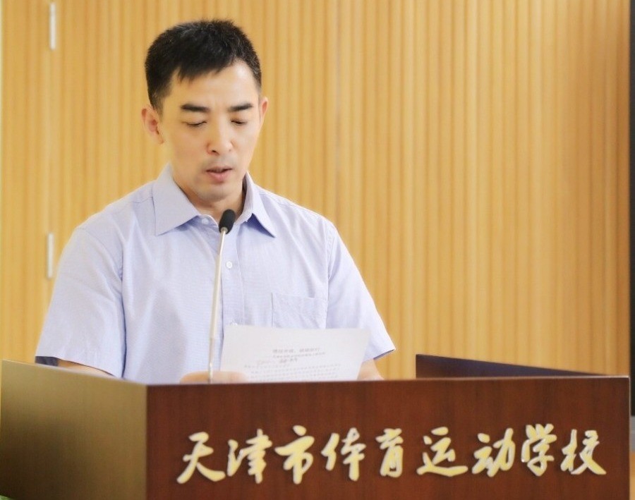 体职院院长刘钦龙发言.jpg 体职院院长刘钦龙发言.jpg