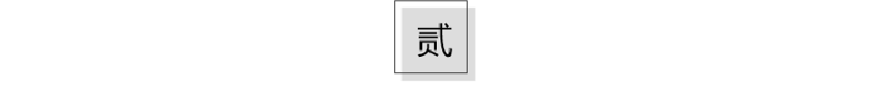 716654.png