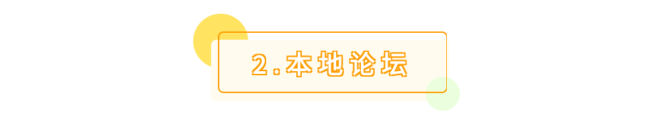 760072.png